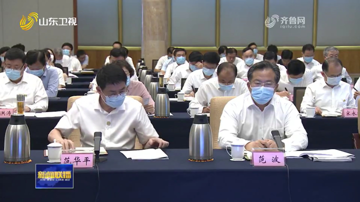 范波已任山东省政府党组成员，此前担任四川自贡市委书记