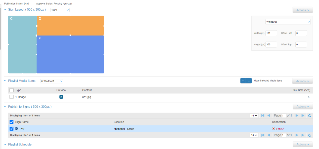 充电桩媒体广告发布系统