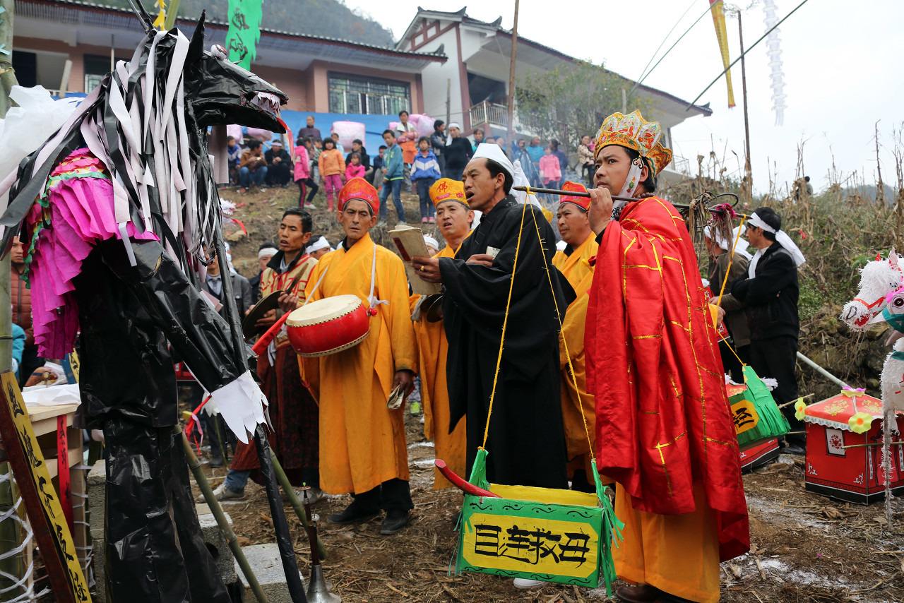 第2个行业是做道场