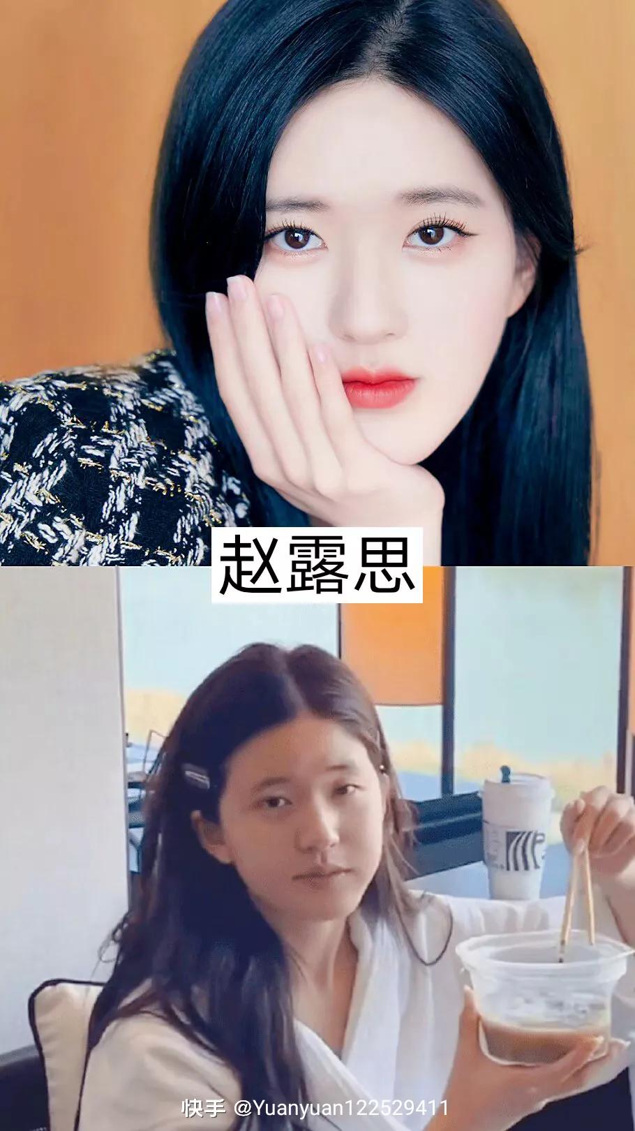 没有美颜没有化妆，走在路上你认识吗？盘点明星妆前妆后大比拼