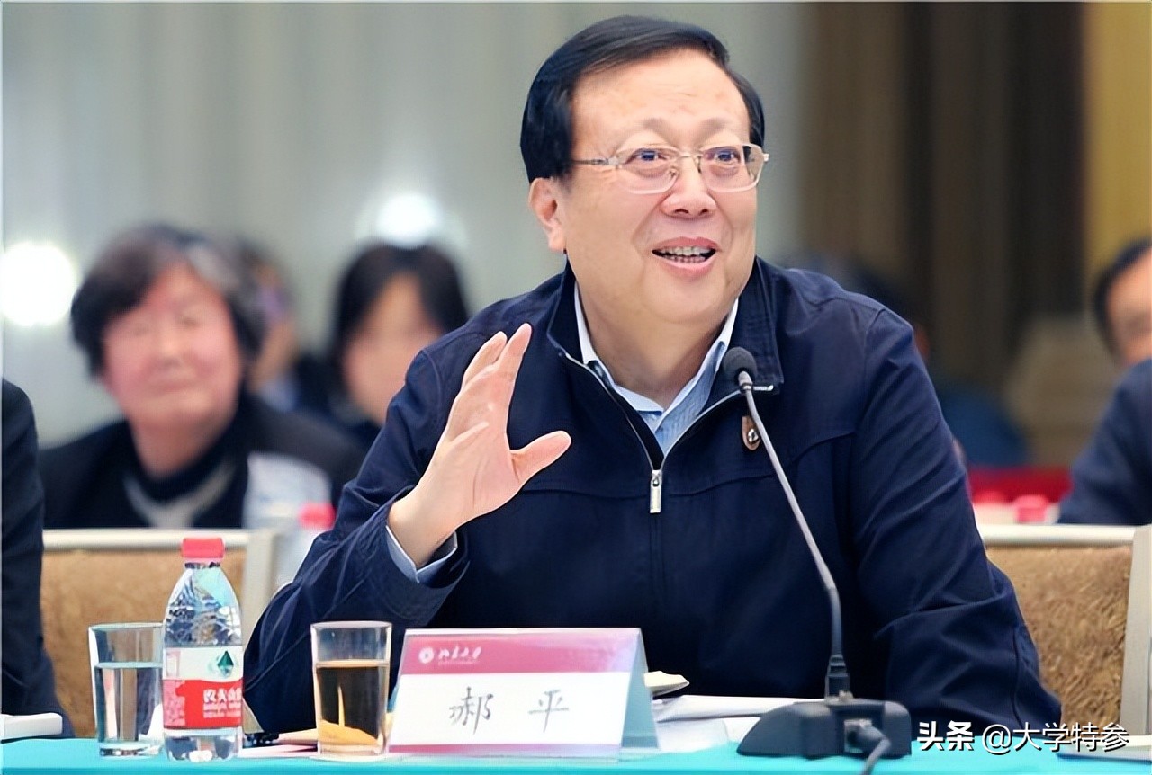 罕见！北京大学前校长郝平创造了一个记录