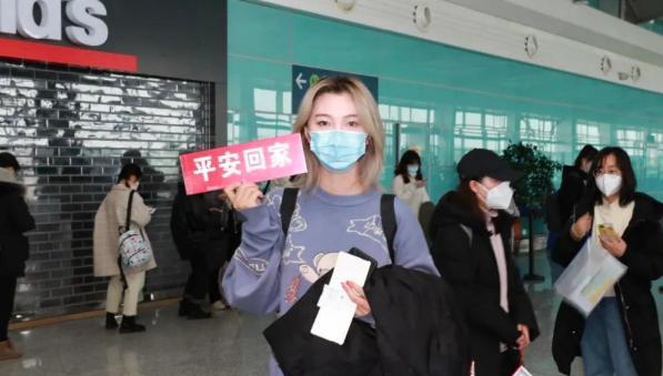 长沙医学院官网（提前放假）