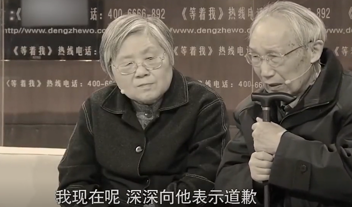 2017年84岁南京高校教授找到失联23年的学霸儿子，儿子却拒绝见面