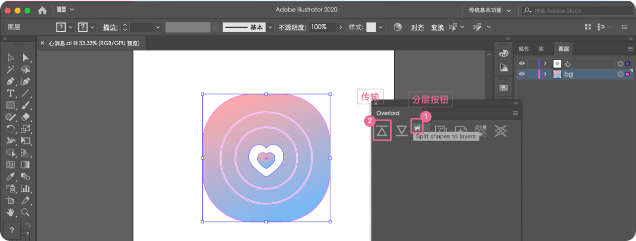 AI文件怎么导入AE？3种方法送上