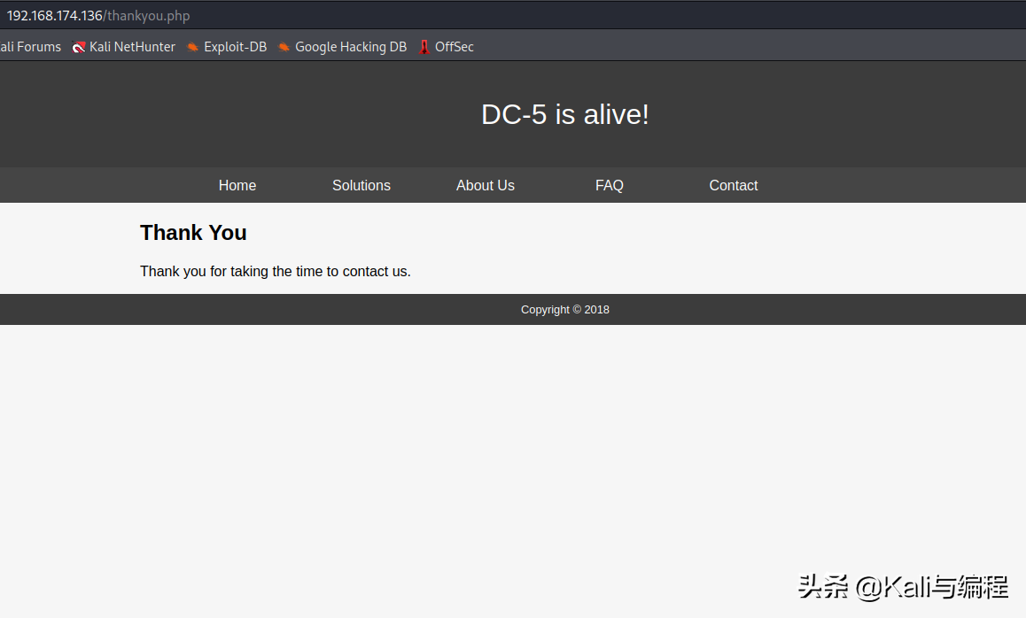 Kali与编程：DC-05靶机实战