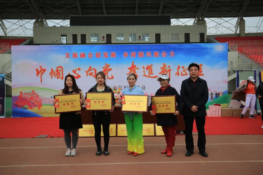“巾幗心向黨 奮進(jìn)新征程”群眾性文化 娛樂(lè)活動(dòng)亮彩紛呈