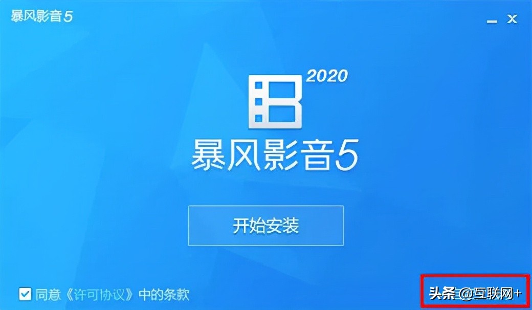 视频播放器软件大比拼，你都用过哪几款？