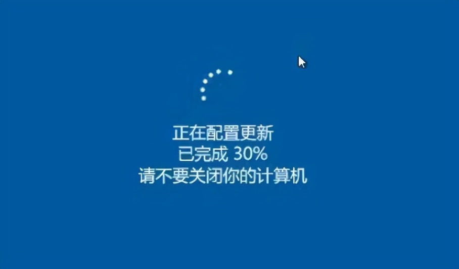 Windows 10/11系统自动更新一键彻底关闭方法