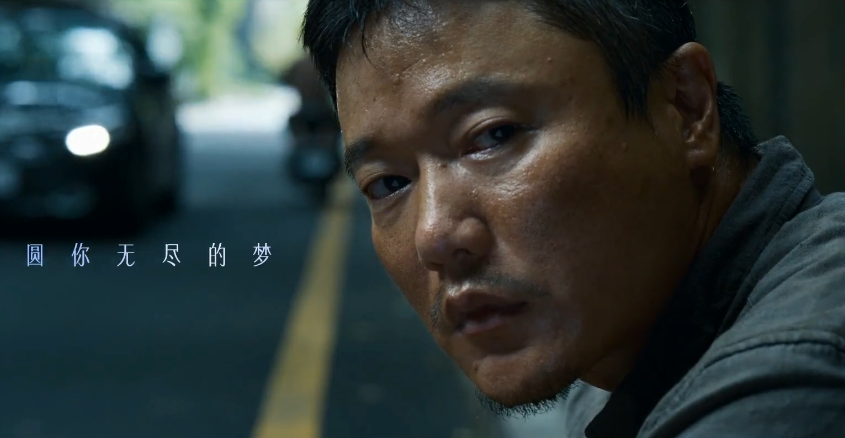 单依纯《萤火虫》：高得上去也低得下来，浓妆处出彩，淡抹处留白
