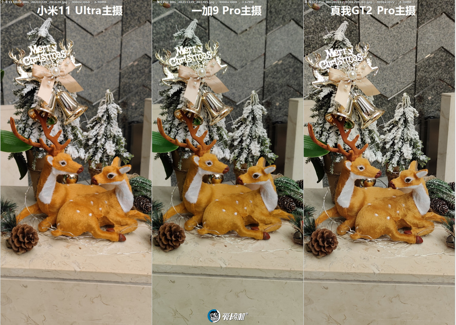 全靠同行衬托，realme真我GT2 Pro评测