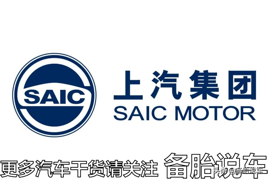 国产车没面子容易坏？这些偏见真该消失了