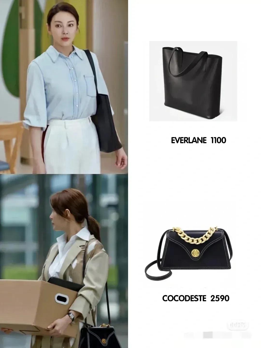 明星同款包包大汇总，平价又好看，太心动了