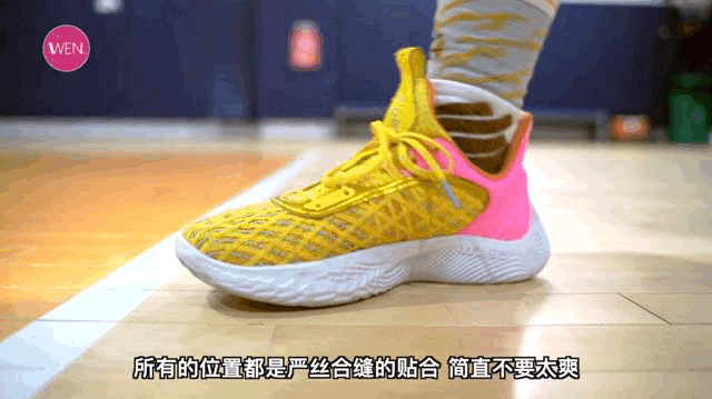 只看性能可以成为TOP1的纯粹后卫鞋，有升级的库里9