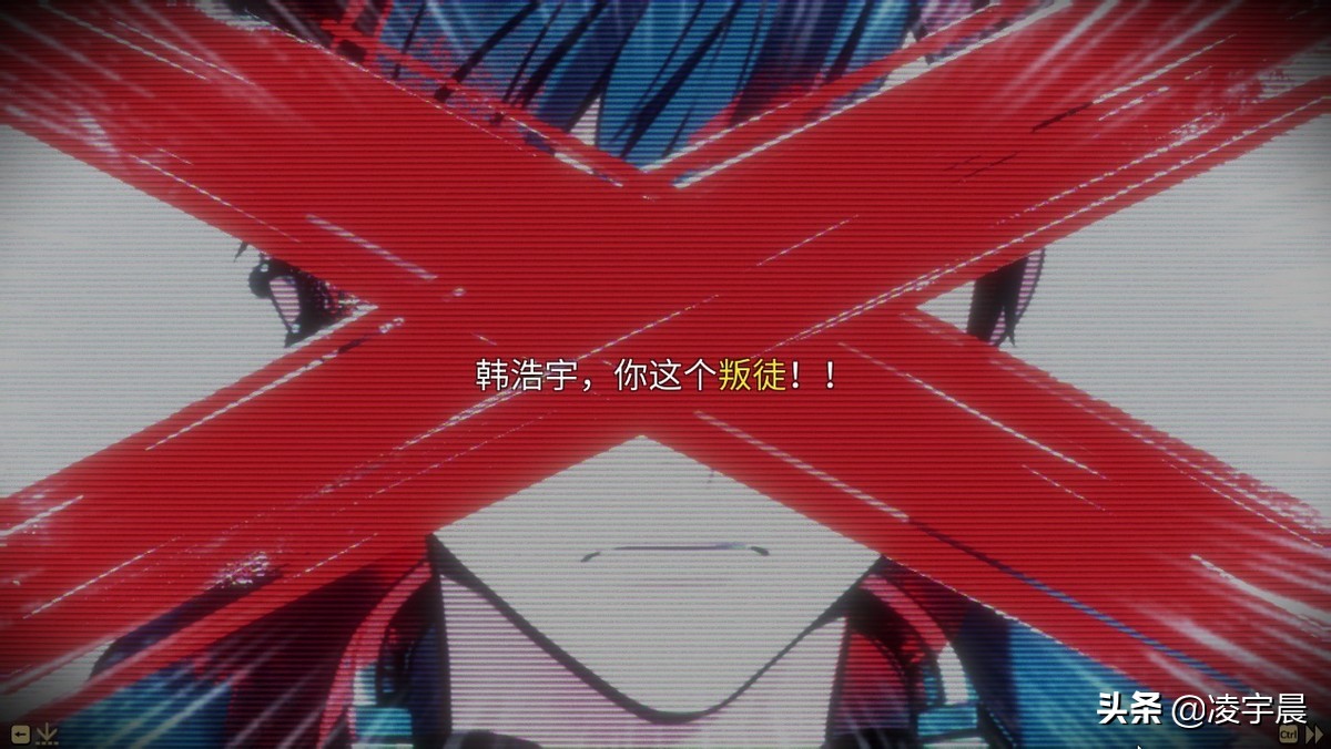 《深埋之星》——令人惊喜的韩国风味视觉小说