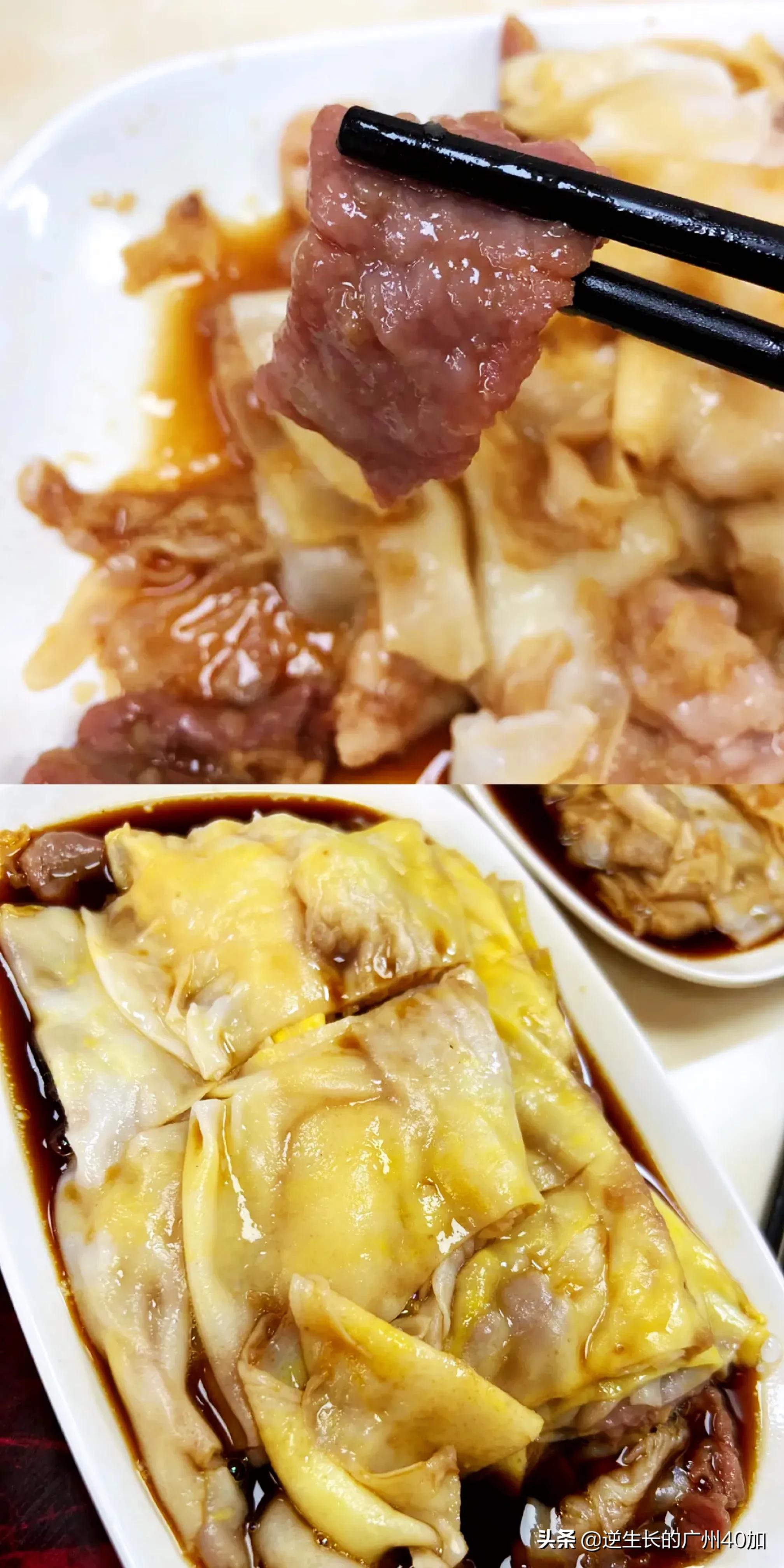 不是热搜推介，但却是广州最地道超好吃巨便宜的真美食推介大集合