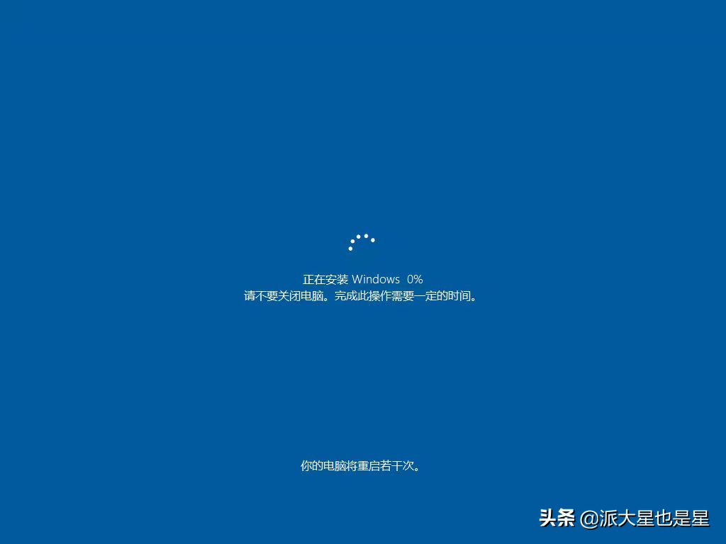 無需U盤，小白都會的Win 10詳細(xì)安裝教程