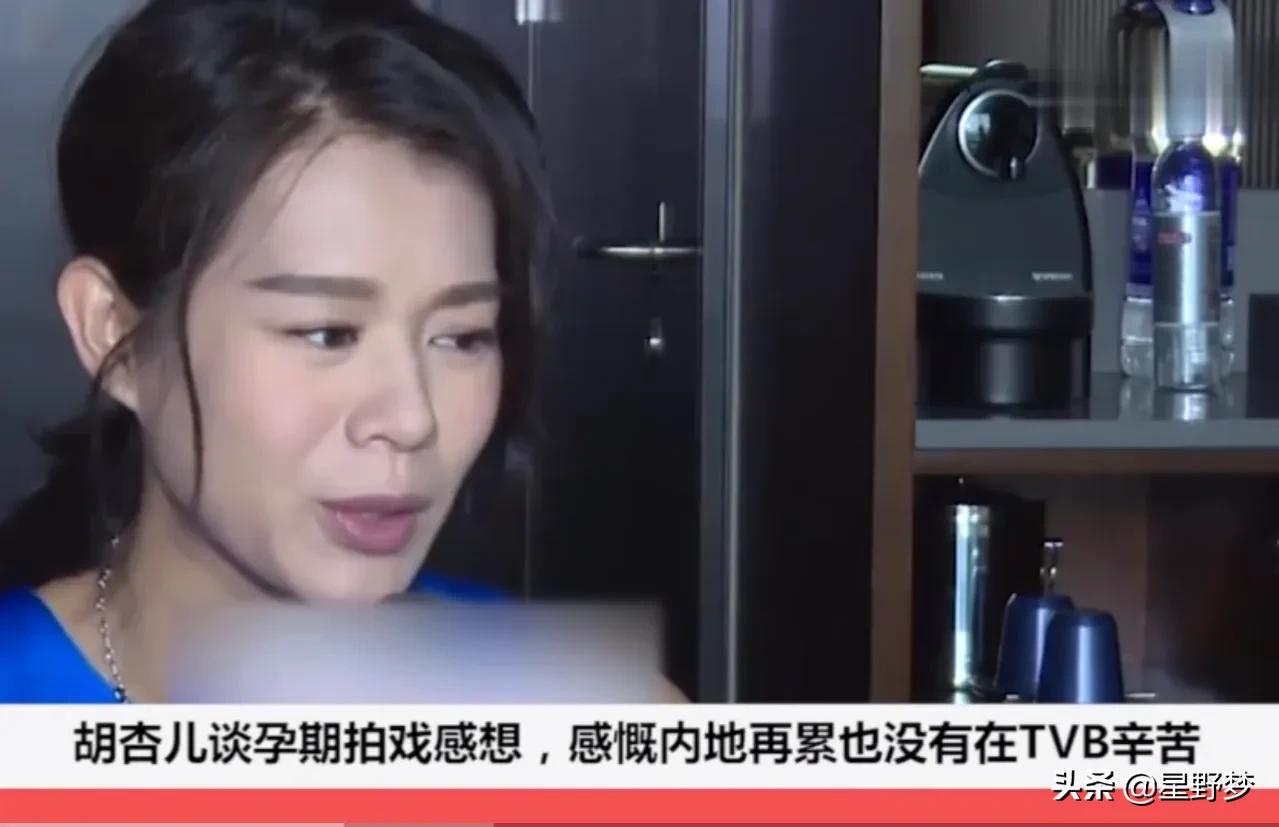 “石榴姐”苑琼丹：在内地拍戏，人都变漂亮了