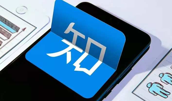 一篇問答換來70萬單交易，這份全網都找不到的知乎營銷法則請收好