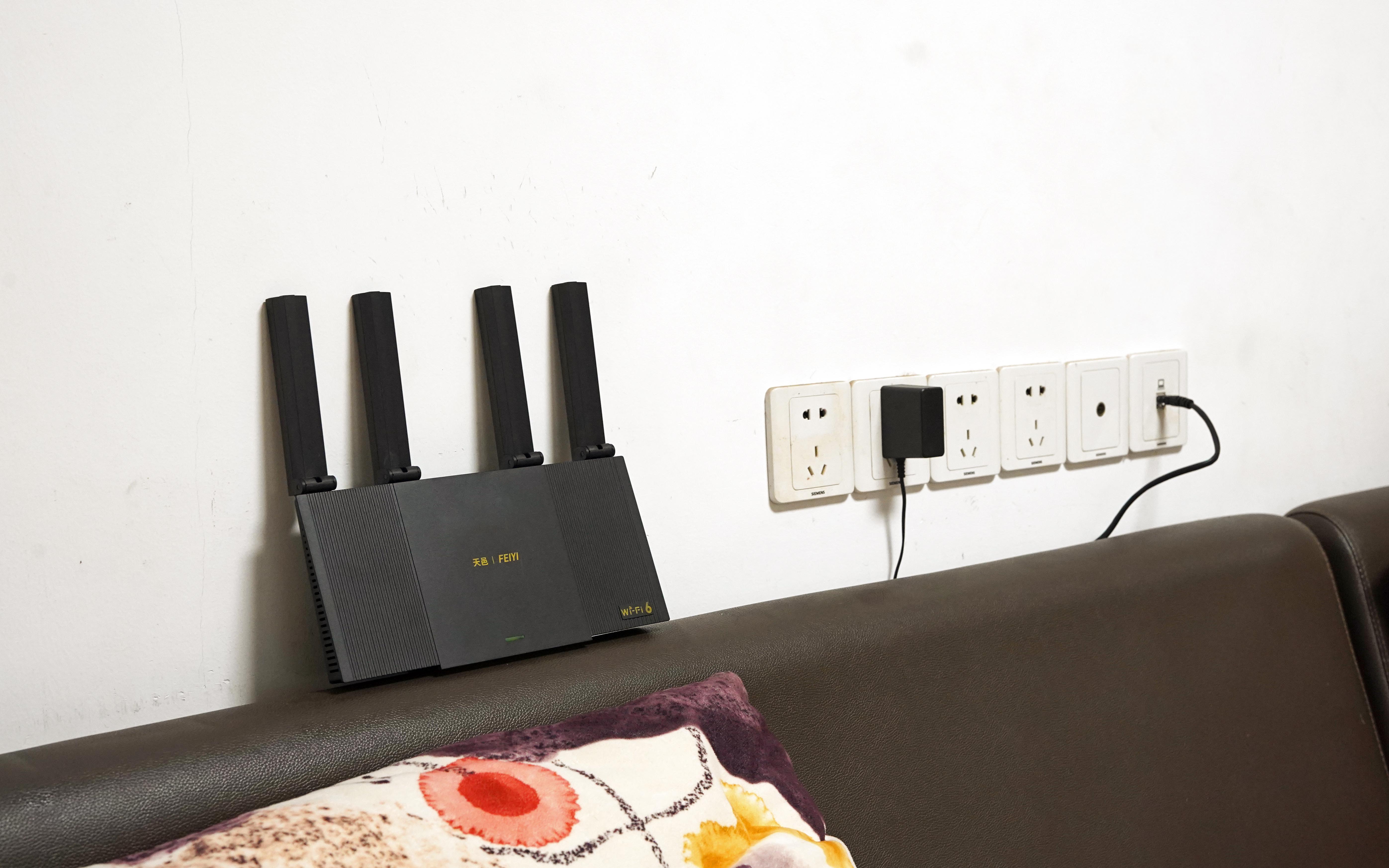 WIFI6路由器升级记，飞邑AX3000千兆无线路由器