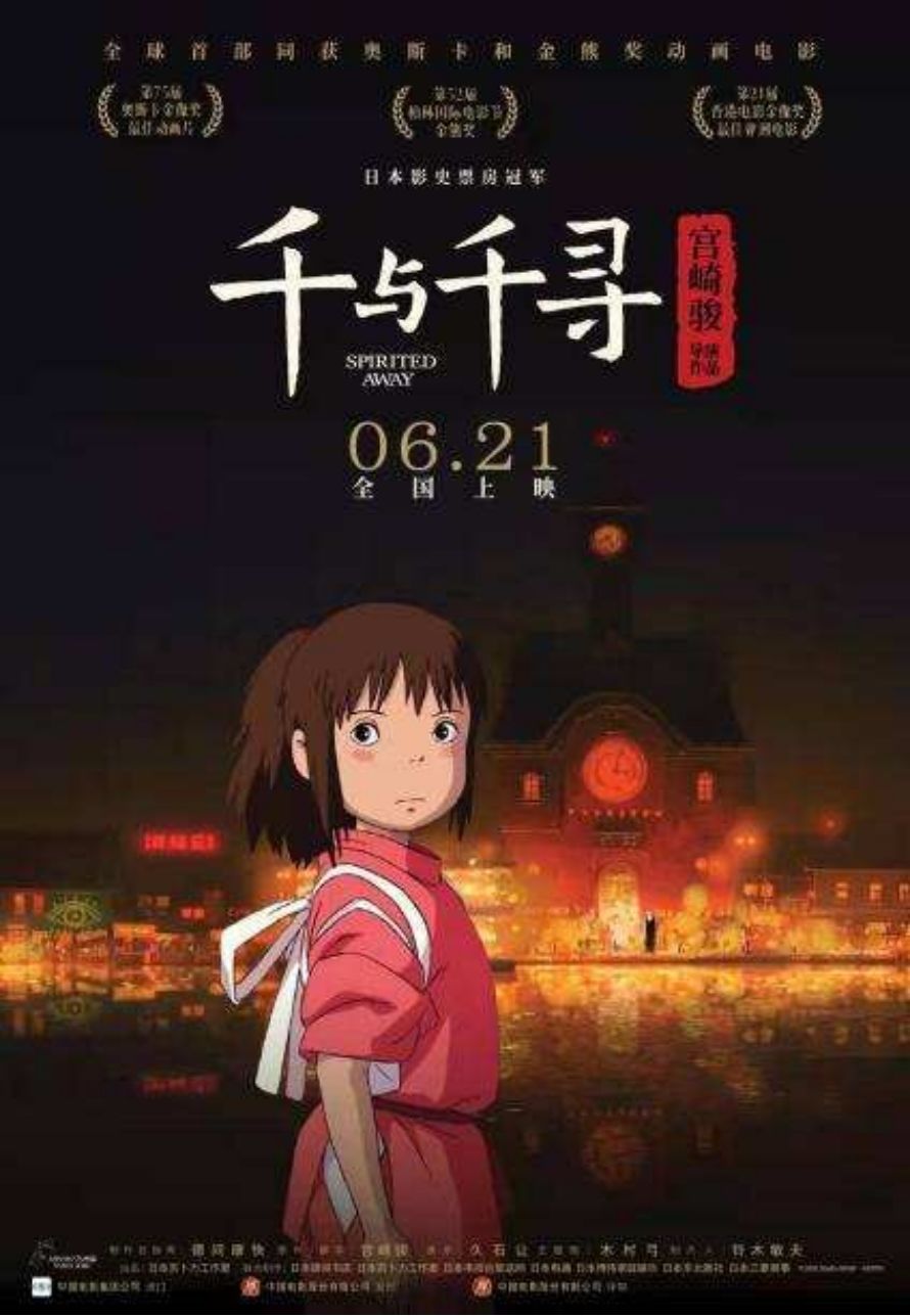 这20部绘画电影，学习绘画的人千万不能错过！构图色调极其完美