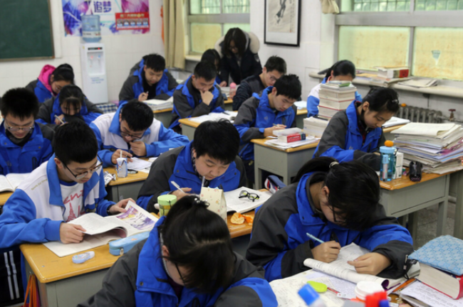 怎样查中考分数成绩,怎样查中考分数成绩2021