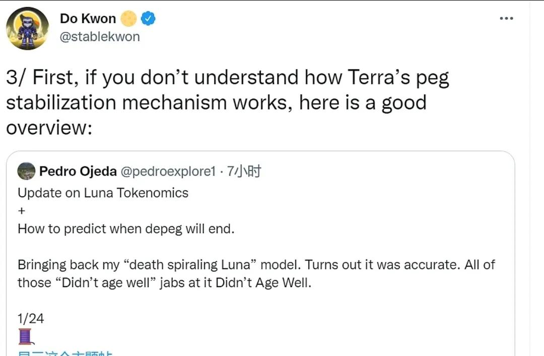 比特币跌破2.7万美元，是谁带崩加密货币？下跌还会持续多久？