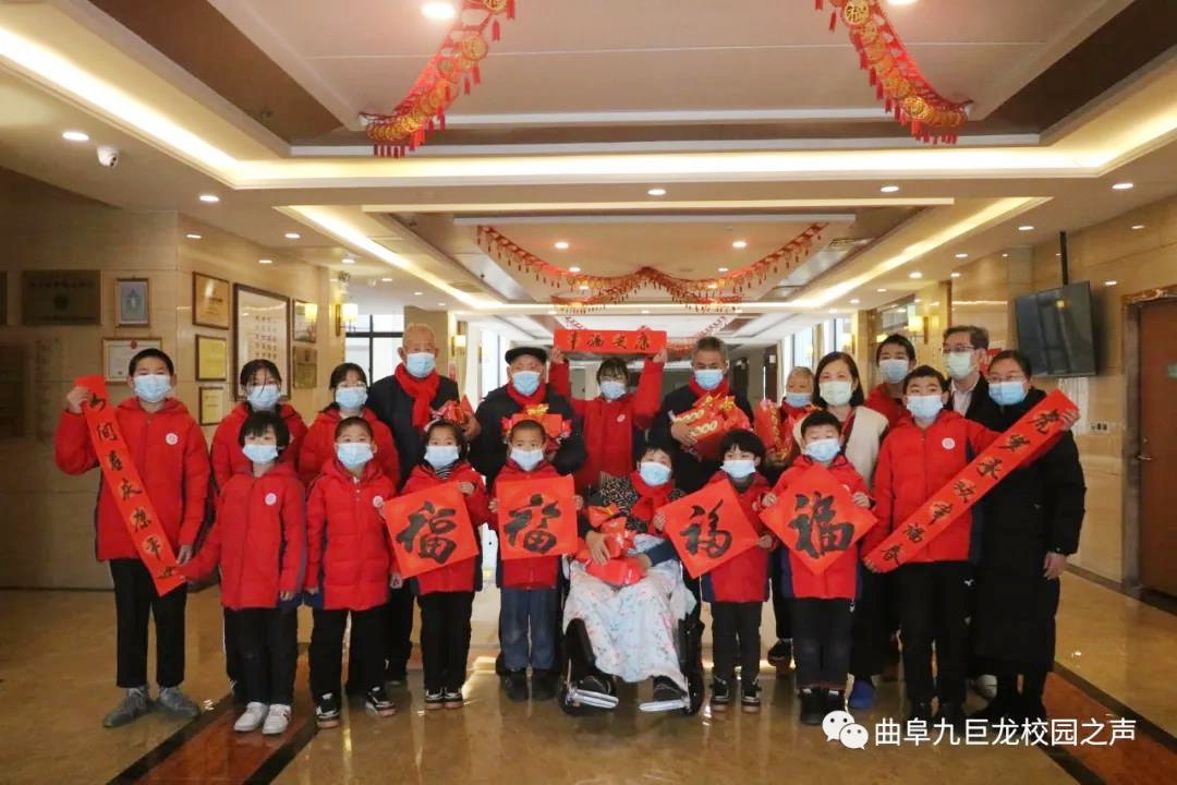 「曲阜九巨龙学校」开启新春祝福“大联动”