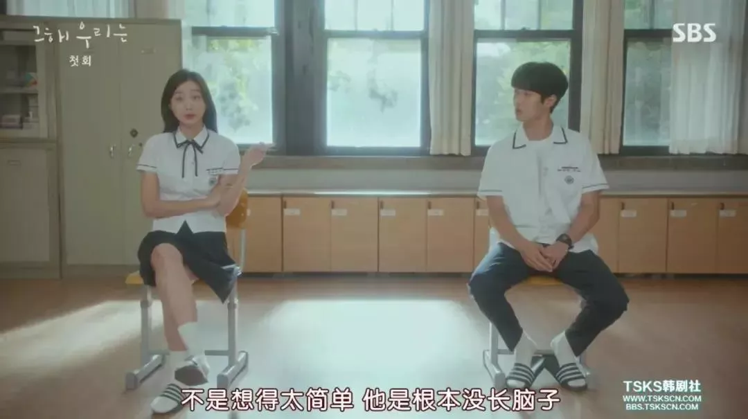 豆瓣8.9,这部超火高分韩剧《那年,我们的夏天》要烂尾了吗?