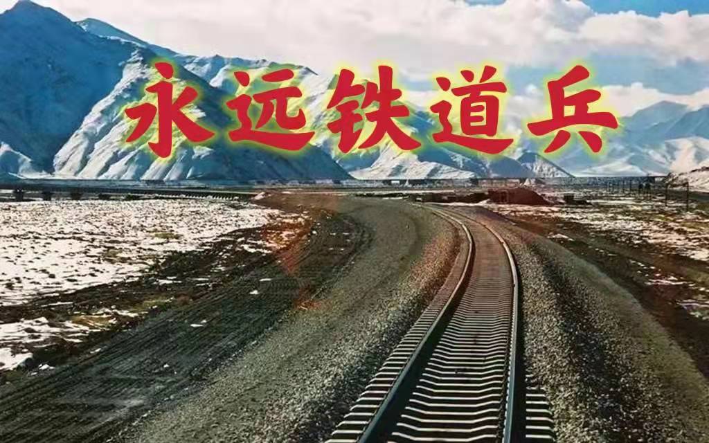 「铁兵故事」遥远的敖鲁古雅 作者：宋德辉 美篇制作：雨荷