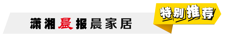兒童房室內設計千思案例 | 266㎡歐式輕奢：開放式餐廚設計，浪漫典雅