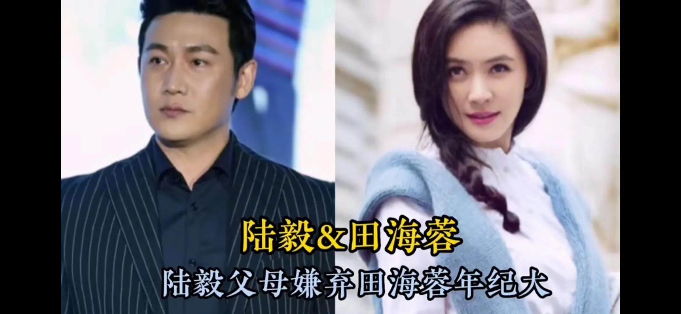 因为各种理由被父母拆散的明星情侣：撒贝宁真的太可惜了