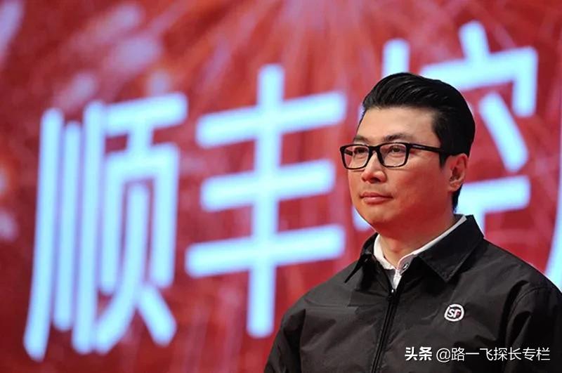 顺丰王卫：向父亲借10万发家钱，赚千亿身价，妻子买别墅从不手软