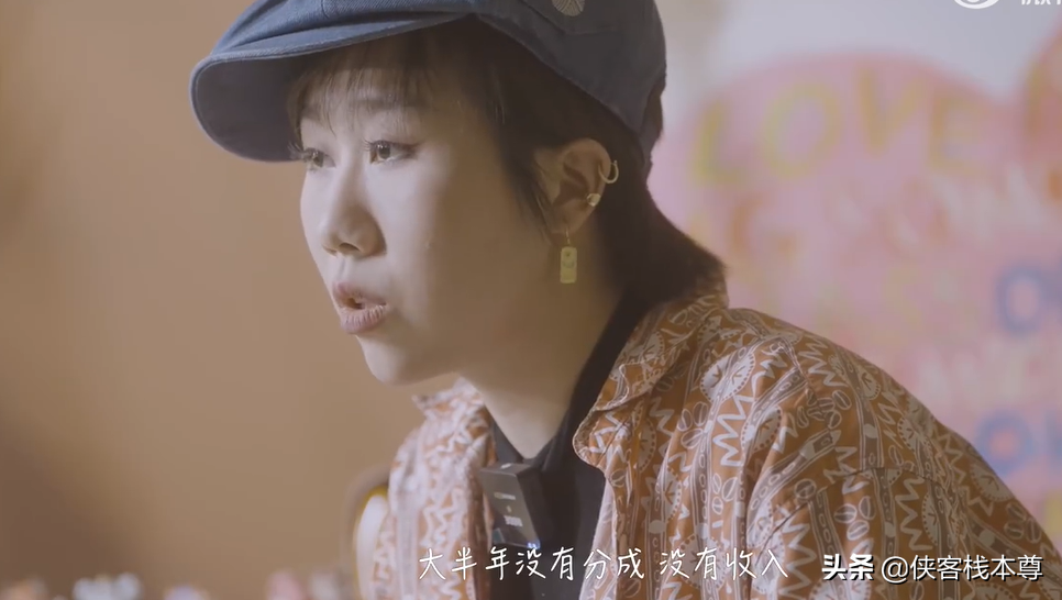 明星九个月无收入上热搜？一爽一娅是多少呢？