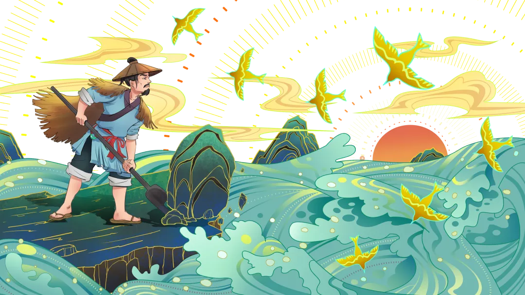 永安小学开展“爱成都·迎大运，永小娃庆元旦”活动