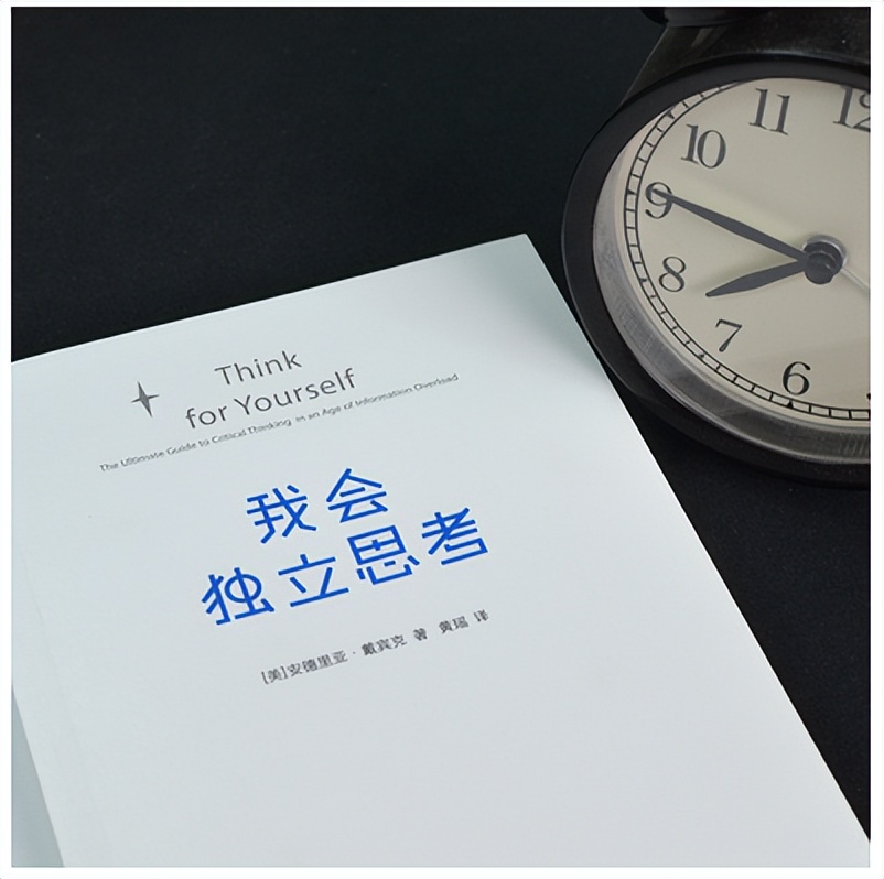 锦江小学开展“聚心传情 向阳生长”第十一届心理健康月系列活动