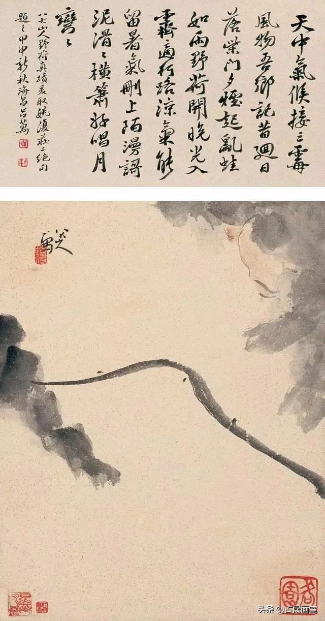 八大山人的极简，空灵