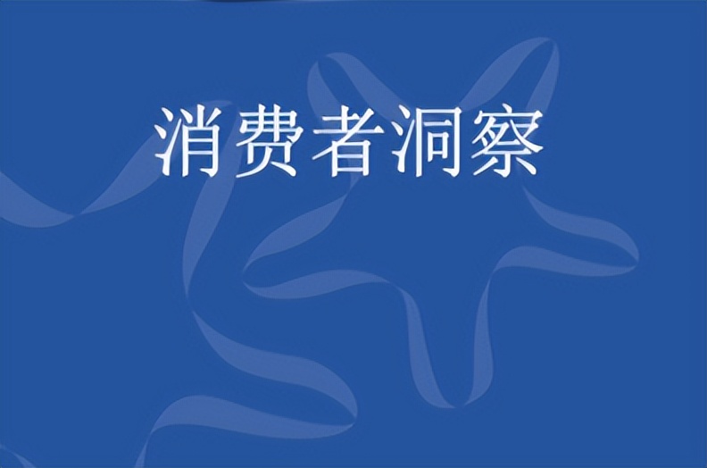 电子商务中中小企业的成长新芽——家庭和花园市场