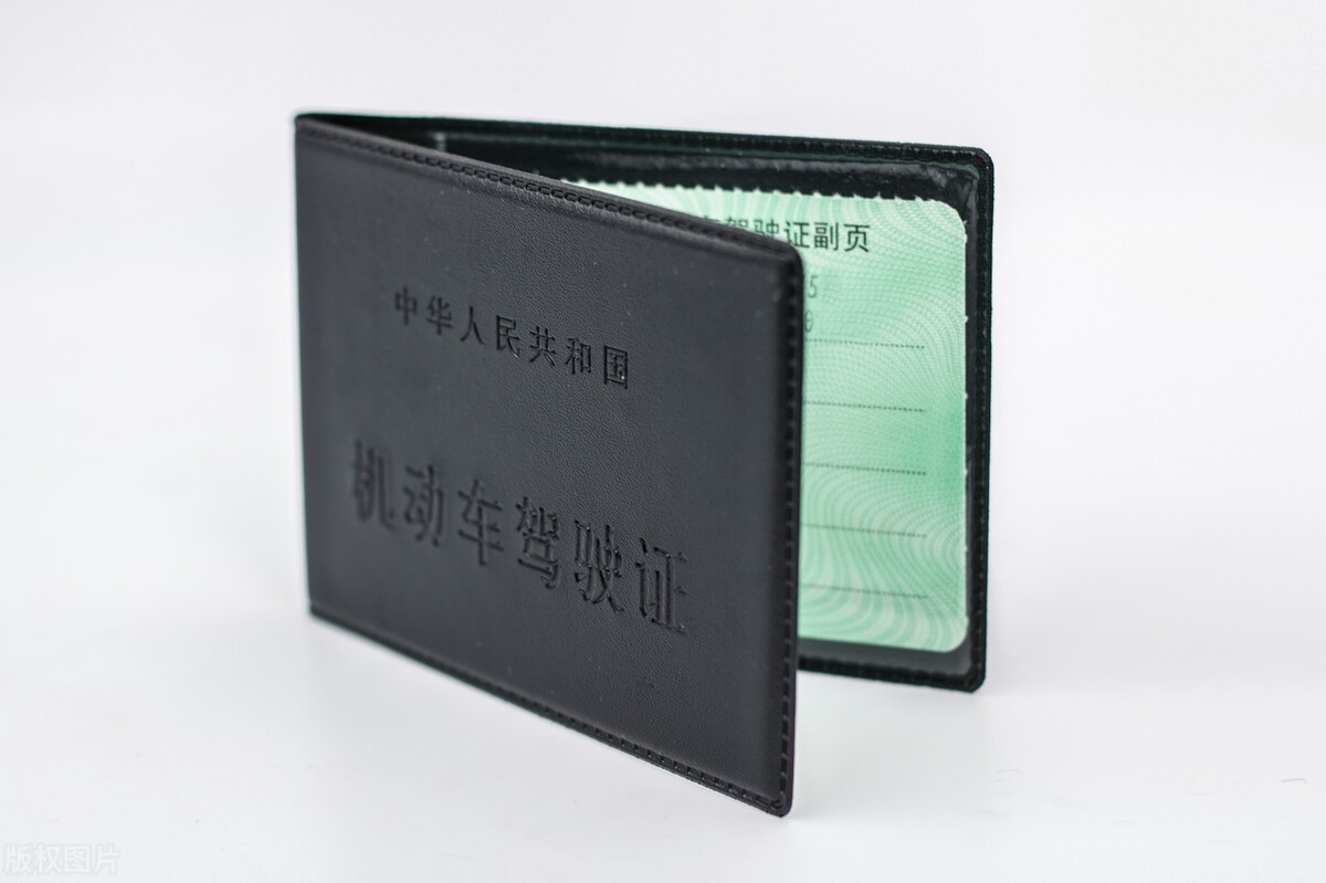 小汽车驾驶技术详解与实战技巧