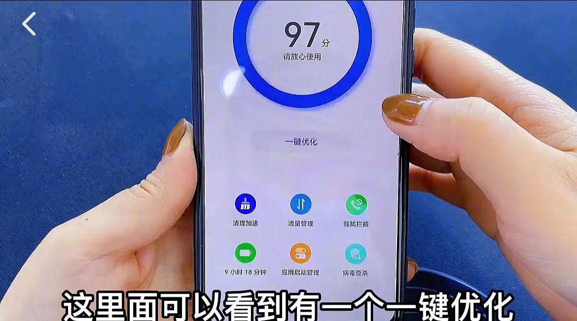 華為升級鴻蒙系統(tǒng)后，只需打開兩個開關，垃圾文件會自動識別清理