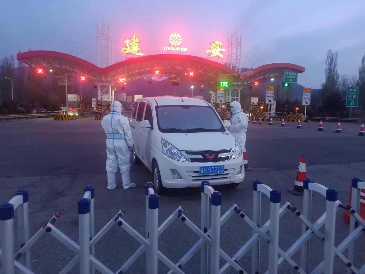 五台农商银行：念好“三字决”做到“两不误”