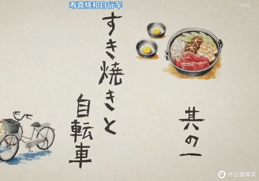 9分以上超高分日剧：2019～2021年最新超高分日剧追剧指南