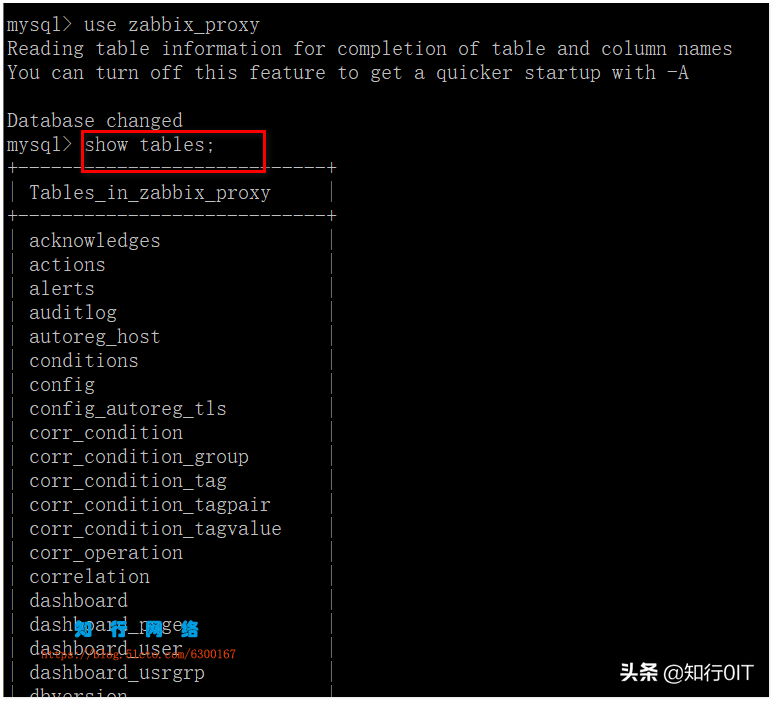 Zabbix Proxy安裝配置方法