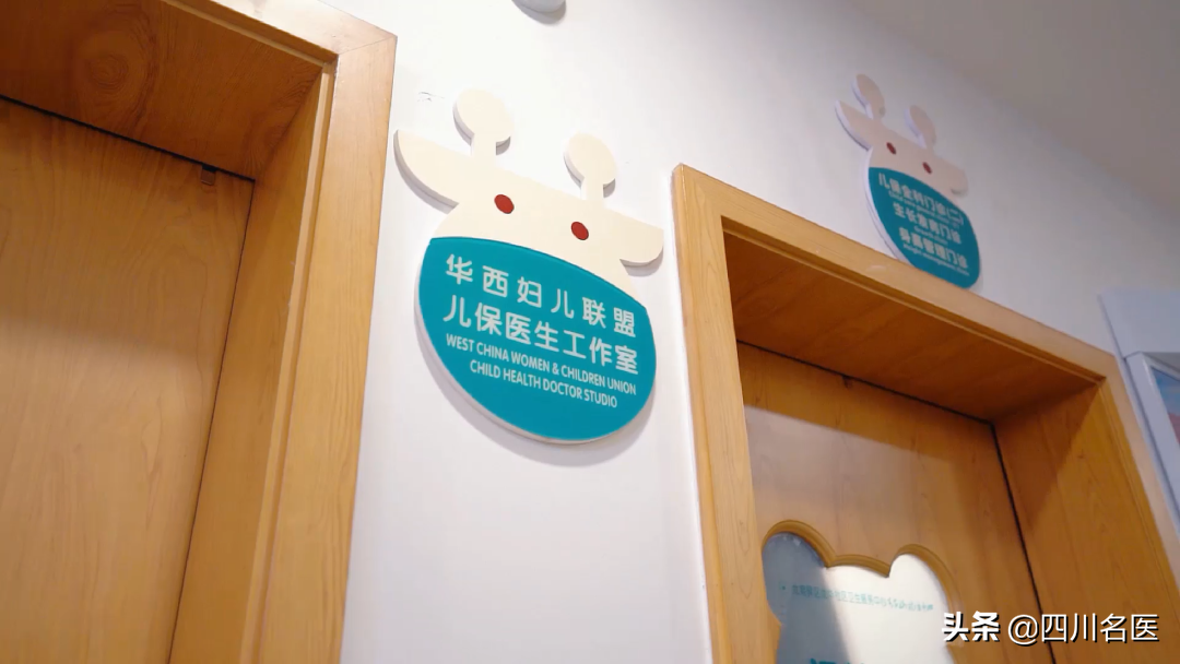 这家社区卫生服务中心，把门诊做成了“网红打卡地”