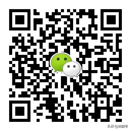 上海2022优能考City Campus春季招生简章