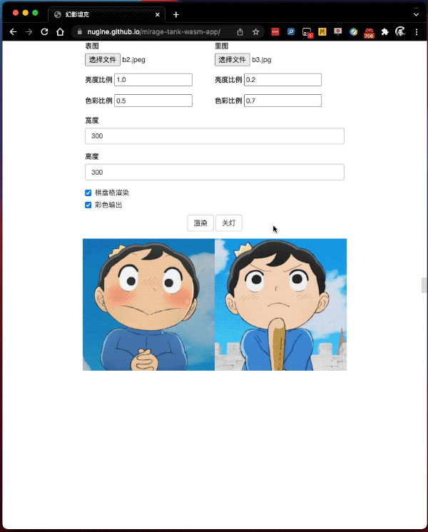 不懂编程也能用！10+ 个 GitHub 趣味项目，能打字弹琴、制作双层图