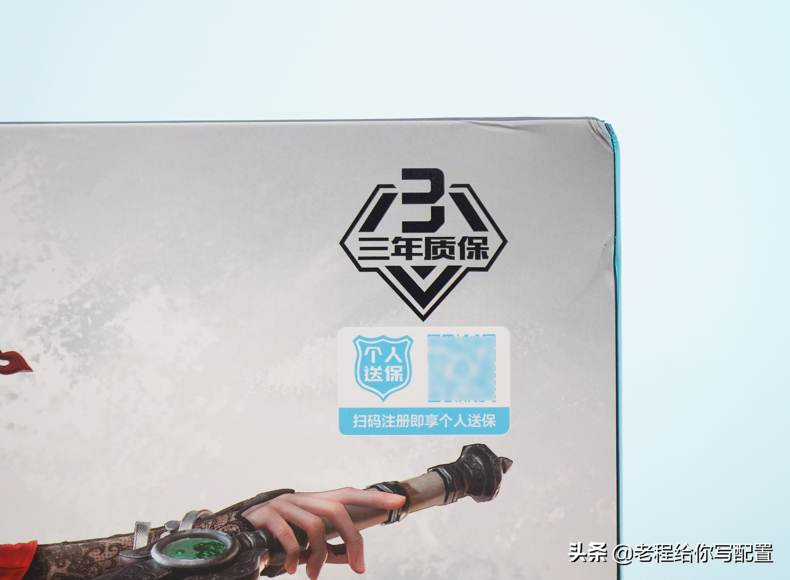 品牌电脑和组装电脑的区别——个人买家不要再给组装厂交智商税了