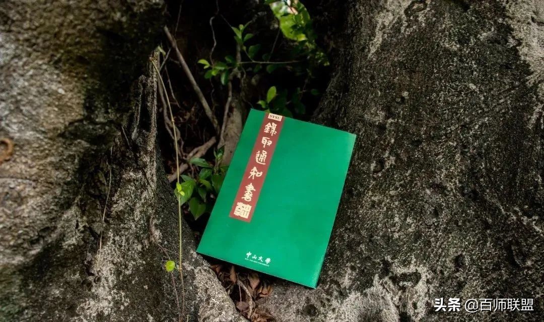 高考倒计时！看看这些大学录取通知书，比任何鸡汤都管用