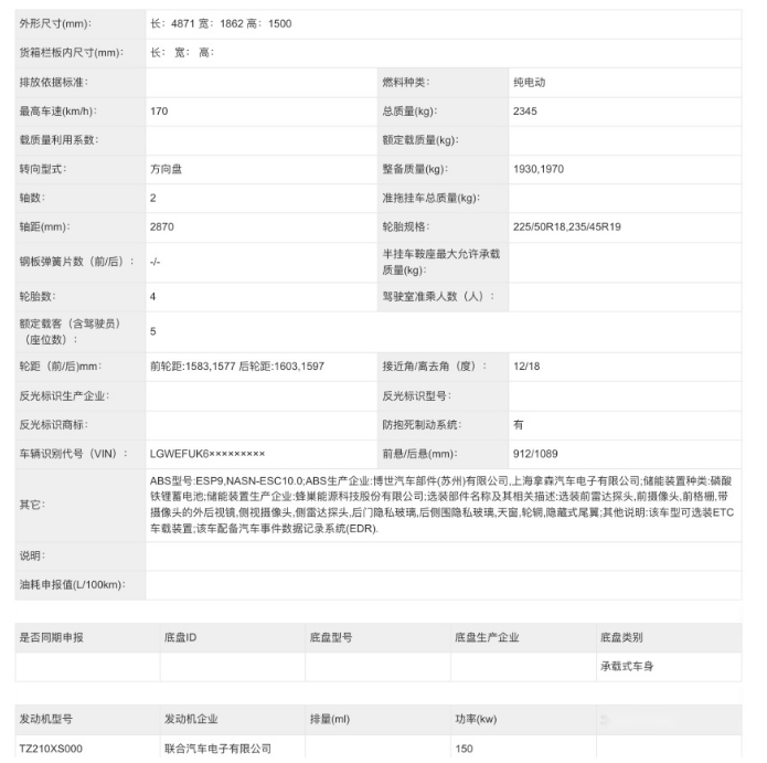 ŷ桰÷ˣﱳ2.9࣬20Բ