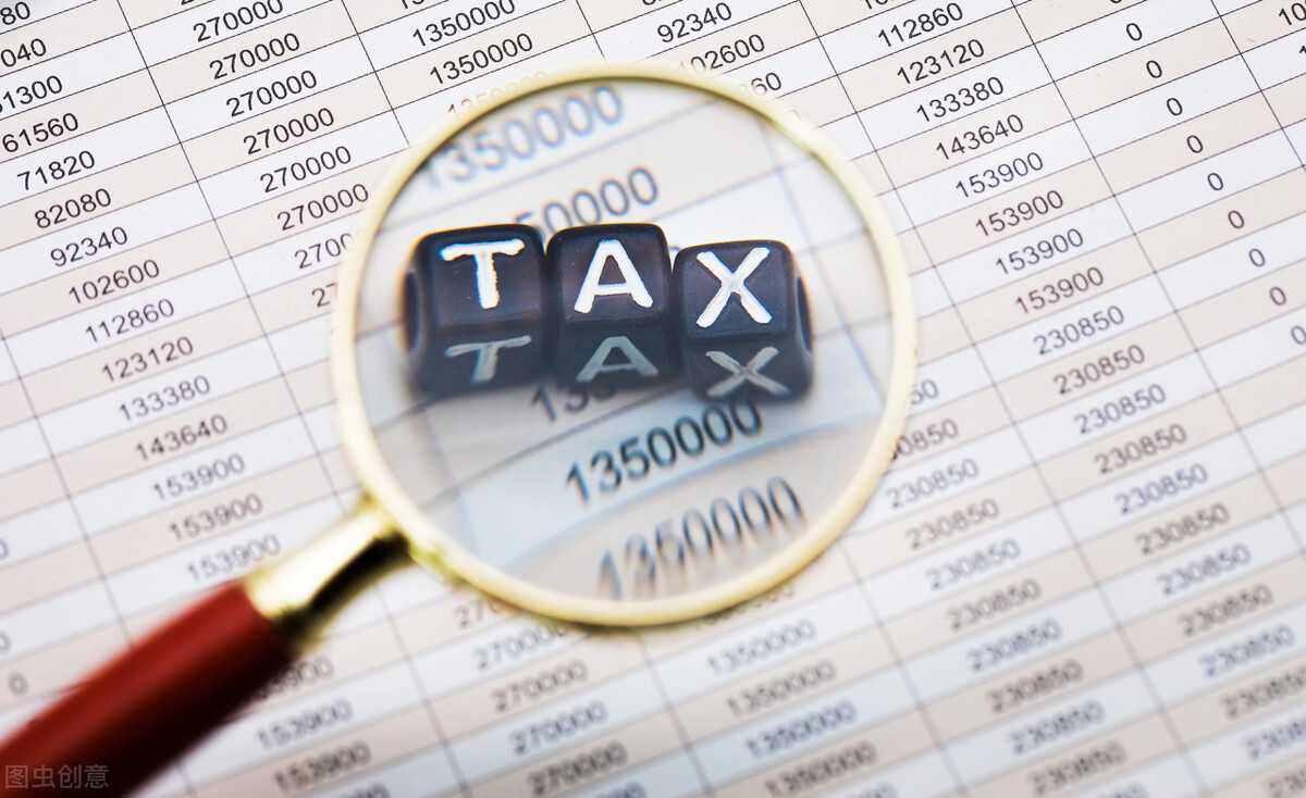 2022全年一次性奖金个人所得税计算方法，个人所得税如何纳税