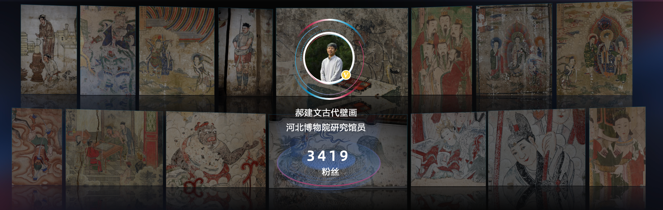 今日头条产品总监于童：鼓励优质创作，构建多元丰富的内容生态